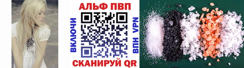 MEGA ТОР  Могоча  Альфа ПВП СК КРИС 