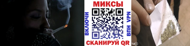 это официальный сайт  Могоча  Бутират бутандиол 