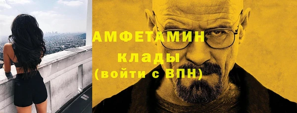 а пвп мука Аркадак