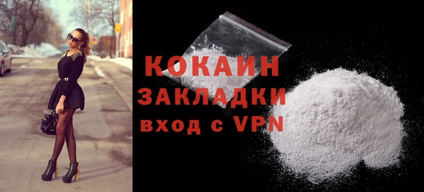 а пвп мука Аркадак
