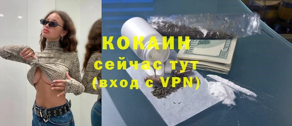 а пвп мука Аркадак