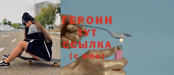 спиды Арсеньев
