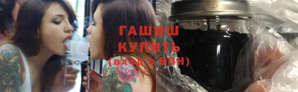 а пвп мука Аркадак