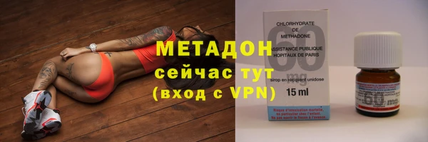 спиды Арсеньев