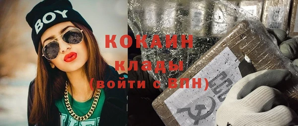 а пвп мука Аркадак