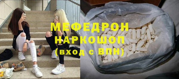 спиды Арсеньев