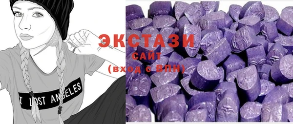 спиды Арсеньев