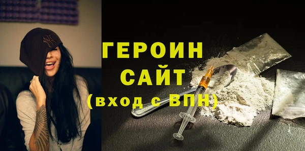 спиды Арсеньев