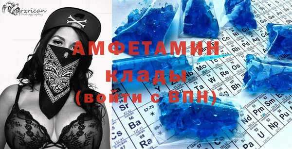 гашик Киреевск