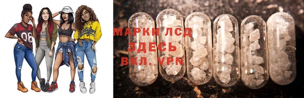 дживик Киренск
