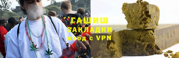 спиды Арсеньев
