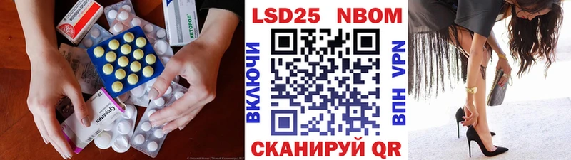 LSD-25 экстази кислота  omg зеркало  Могоча 