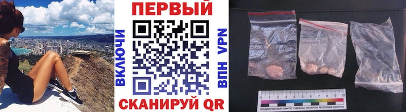 МЕТАМФЕТАМИН Декстрометамфетамин 99.9% Могоча