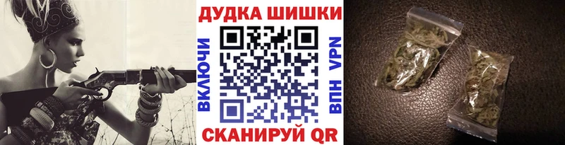 Шишки марихуана OG Kush  мега ссылки  Могоча 
